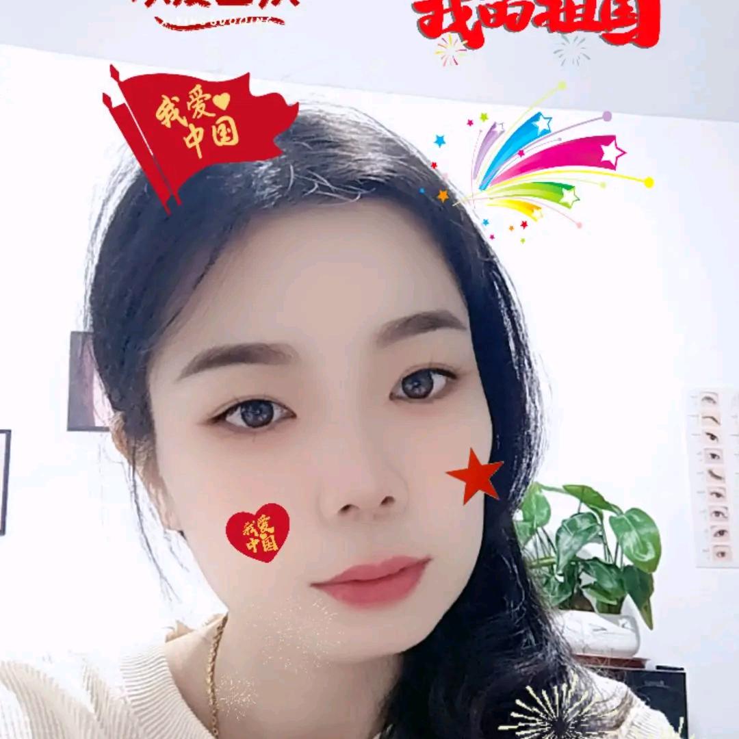 莲