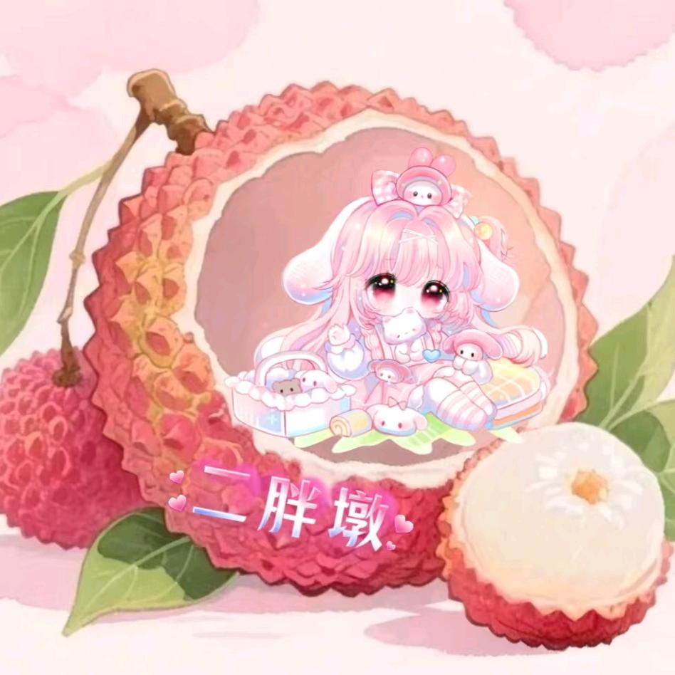 ꧔ꦿ᭄⁵²º💞猪🕊️崽💞子¹³¹⁴