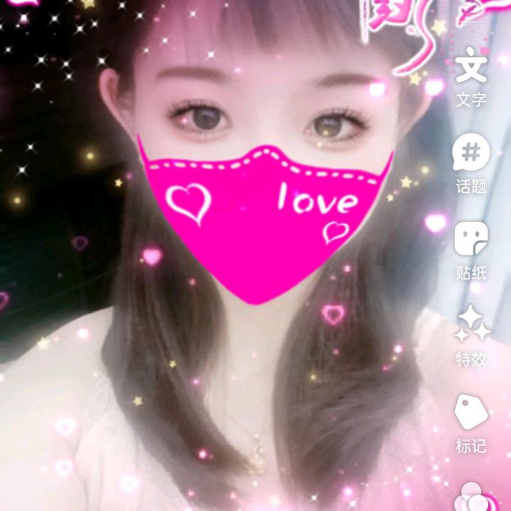 @有缘一定会相见