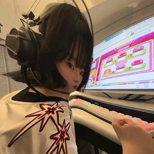 玉漱粥