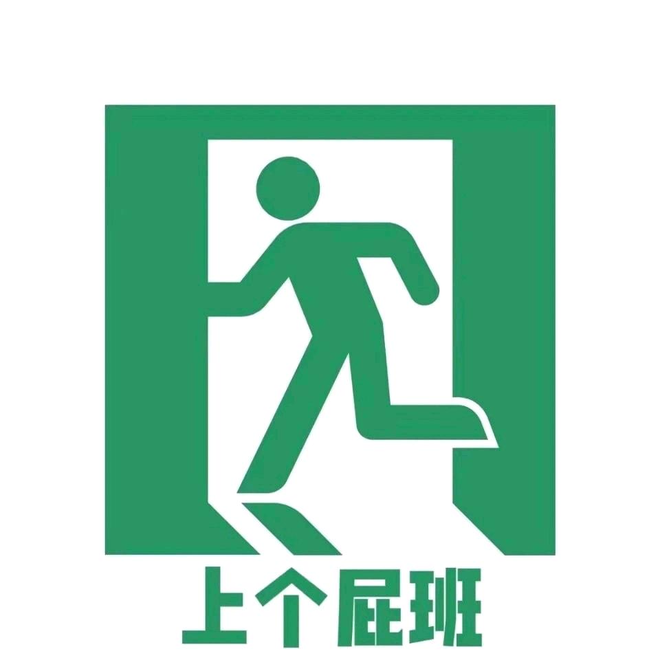 歌莫却