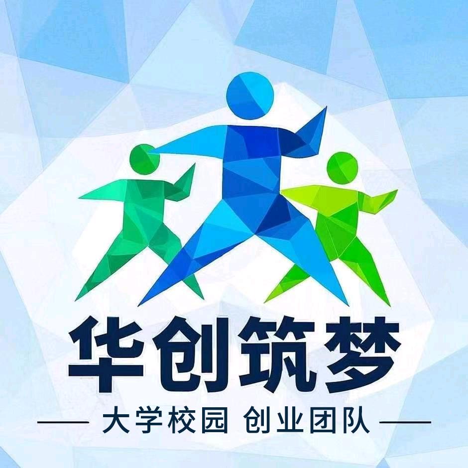 华创筑梦-云野