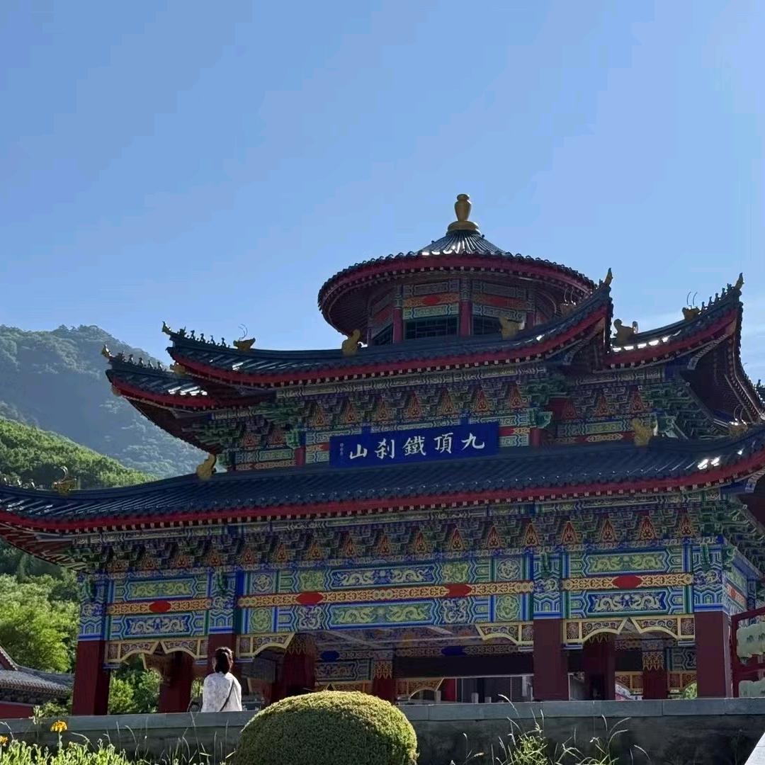 听煊鉴房