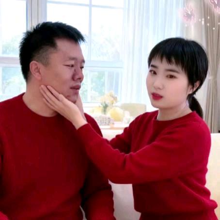 爸爸妈妈我爱你