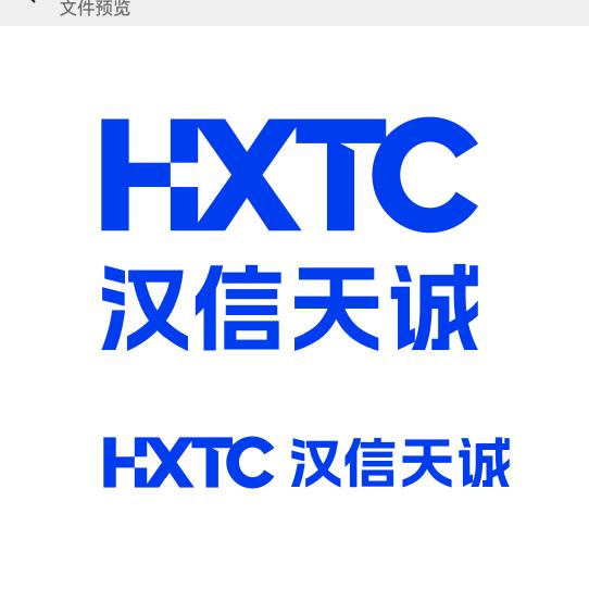 江苏汉信天诚气凝胶