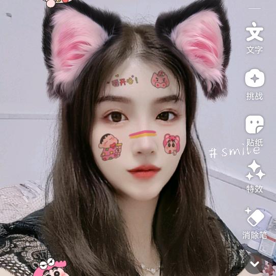 姐的温柔你不懂