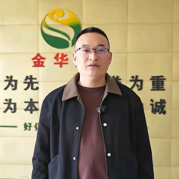 华盛农资-杨航