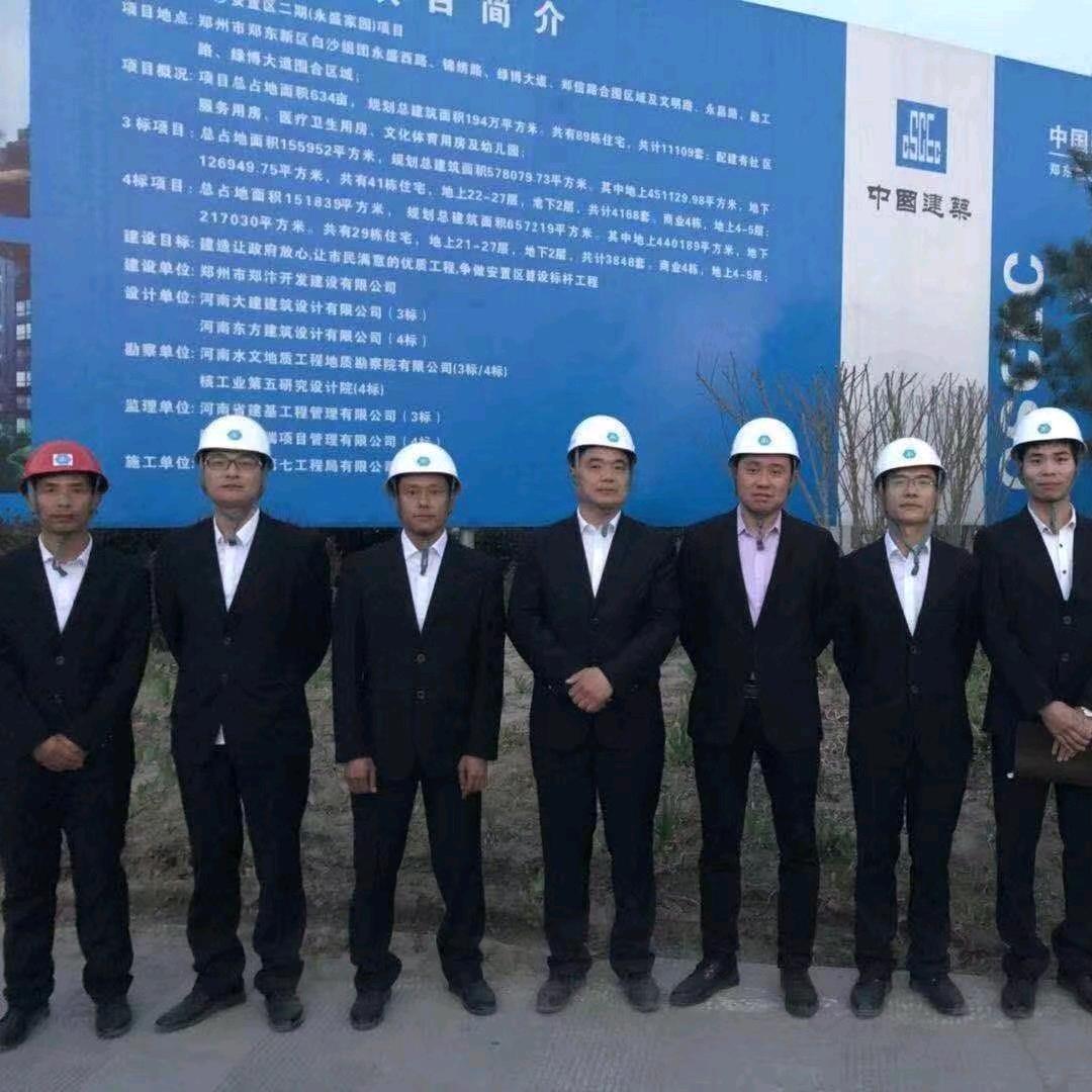 梦醒拾分 sj669