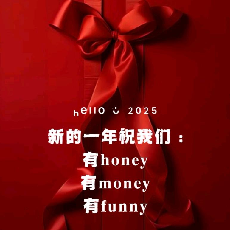 暖手宝宝来一个