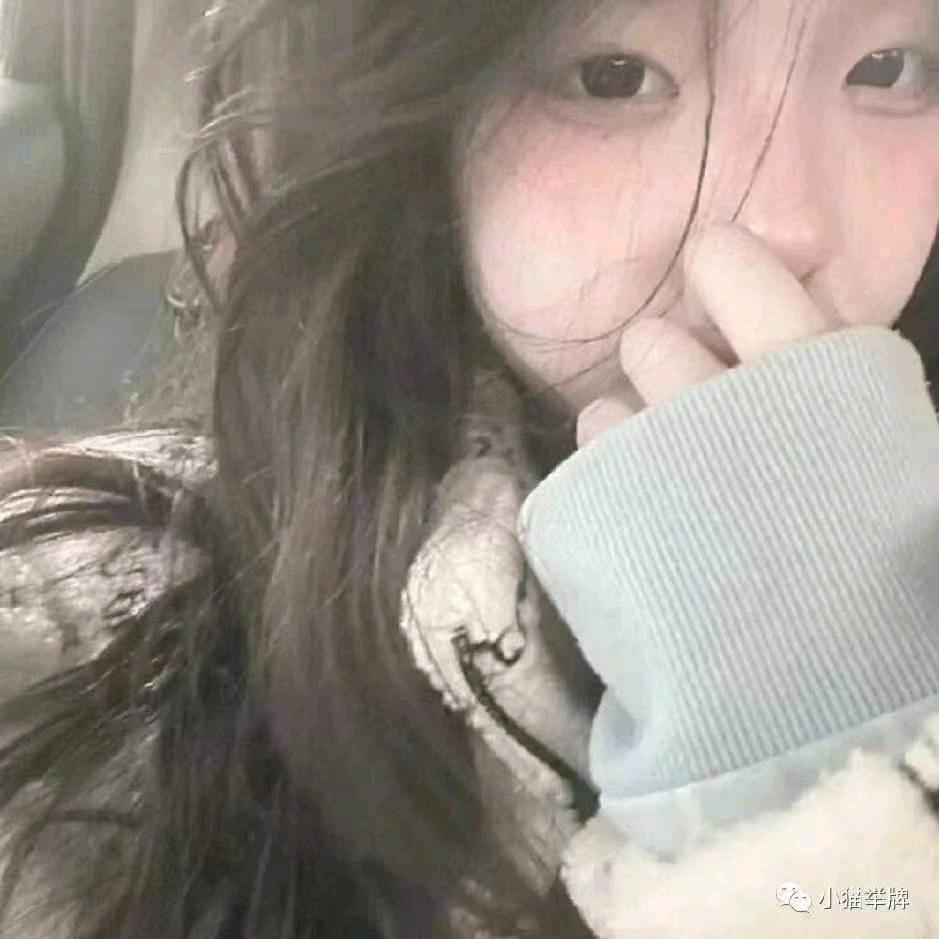 困