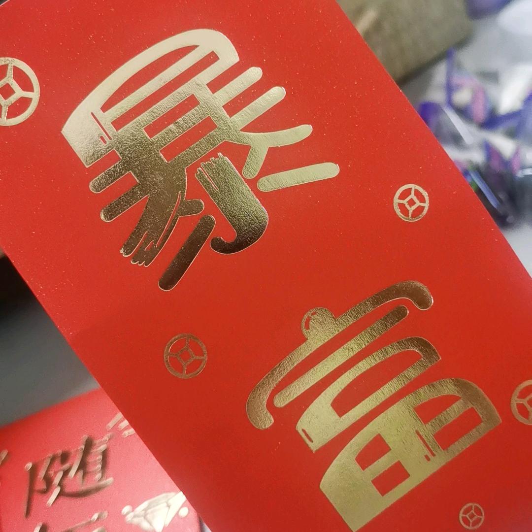 向天再借10厘米