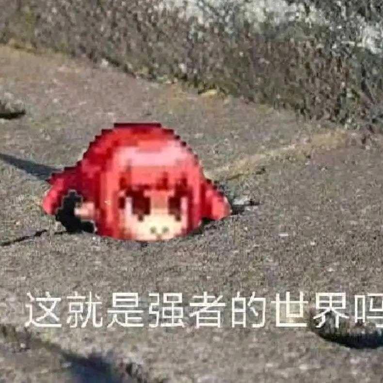 DNF阿汤