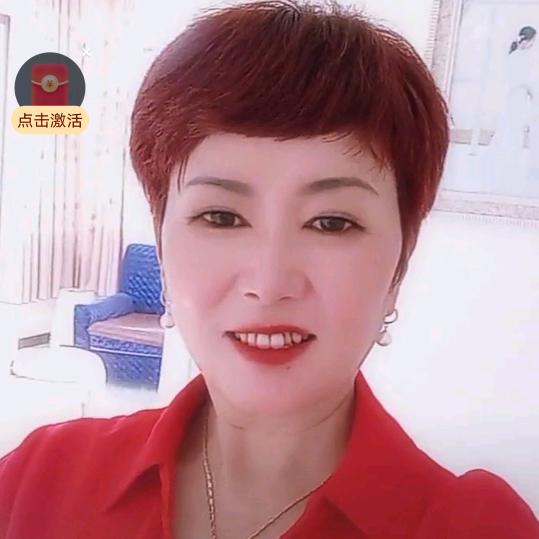 阿芳