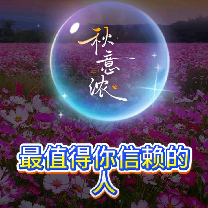 若水