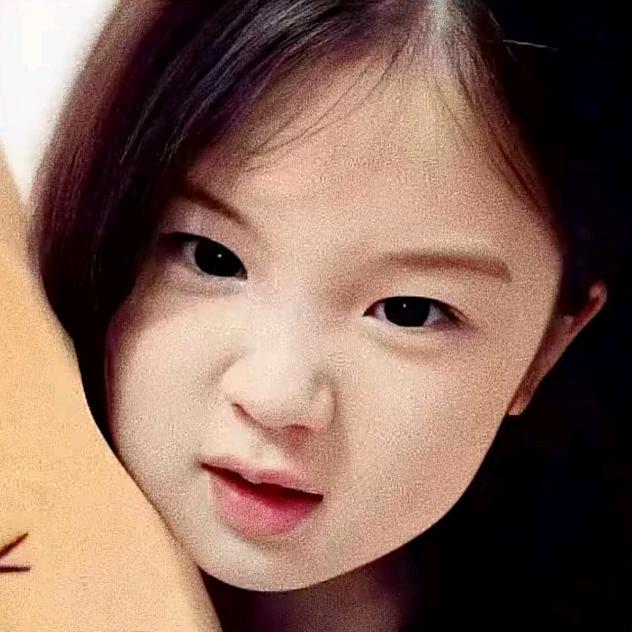 诚