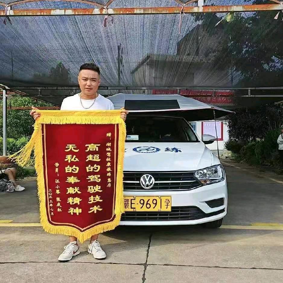 帅的好烦躁