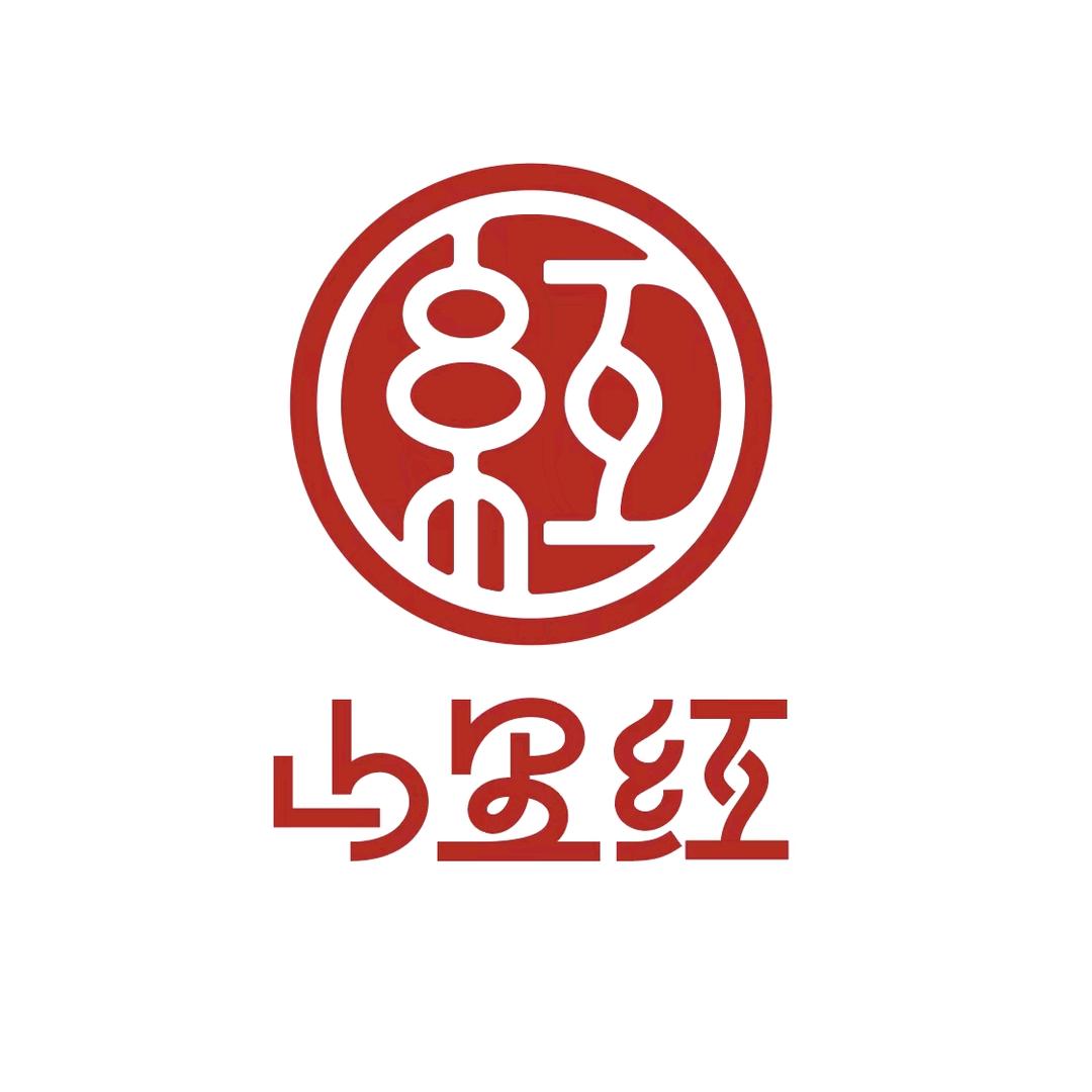 山里红小剧场（12月2日晚8点直播）