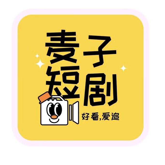 小剧
