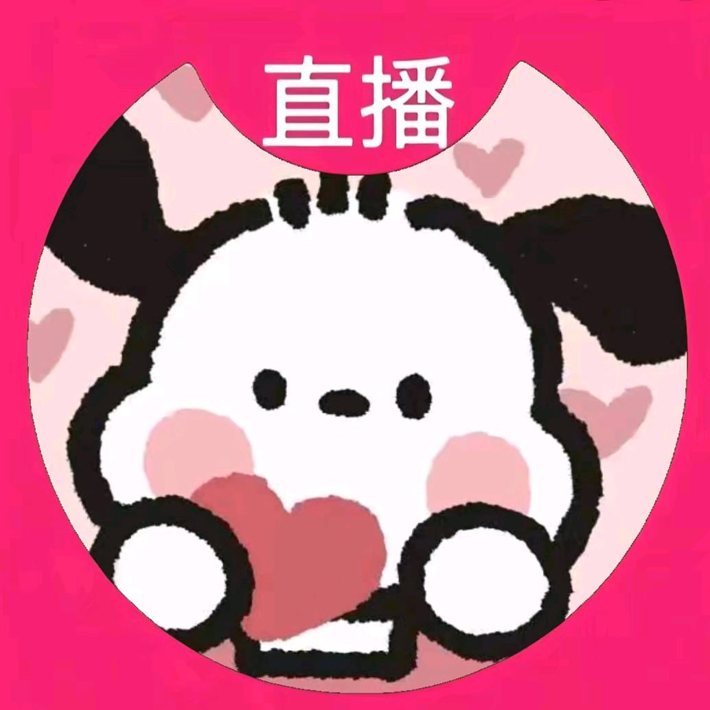 呆呆橙