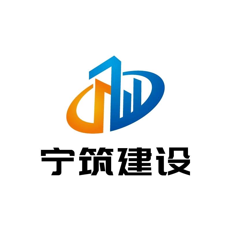 下相金陵延陵