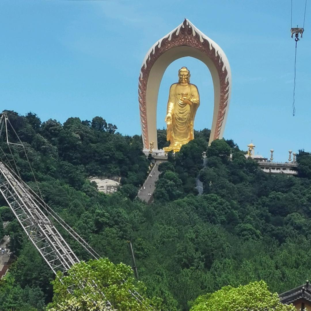 稳住