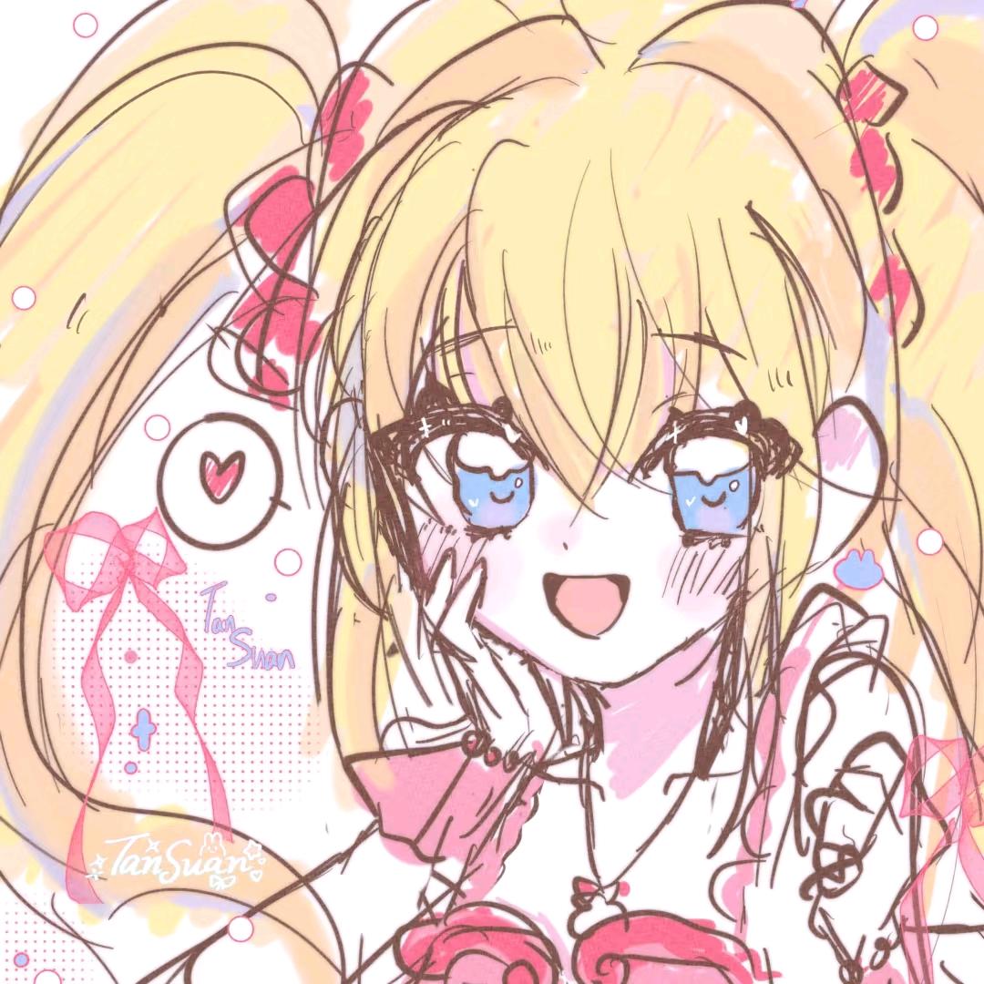 性感小妈带两娃