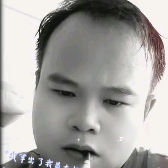 那十年