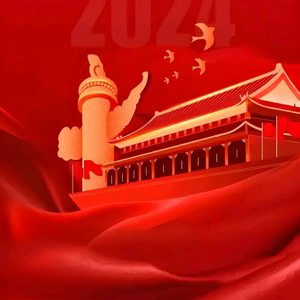 户用光伏运营中心