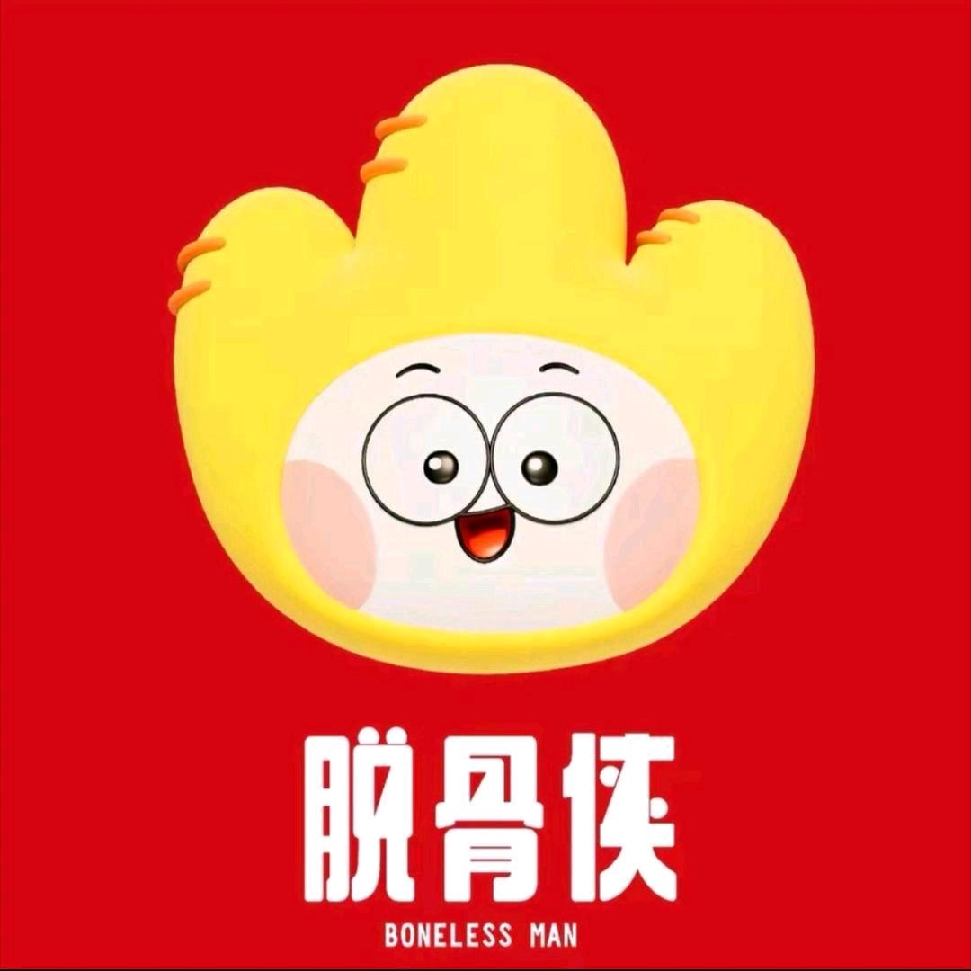 脱骨侠官方旗舰店佤味鸡爪直播间