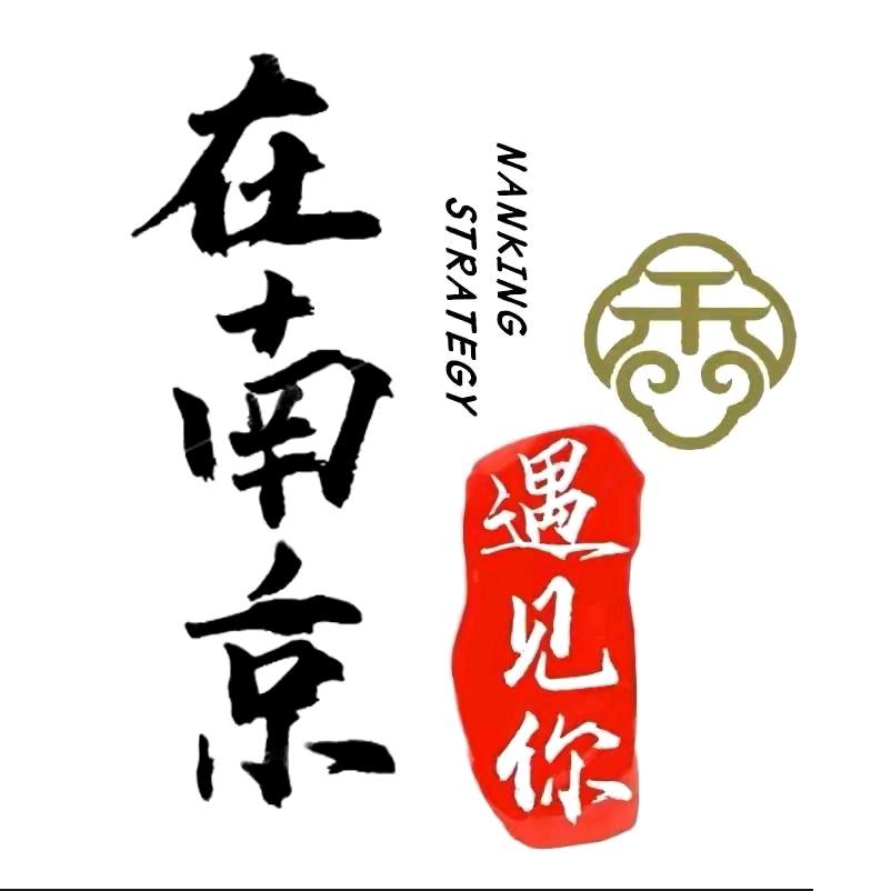 @桂子