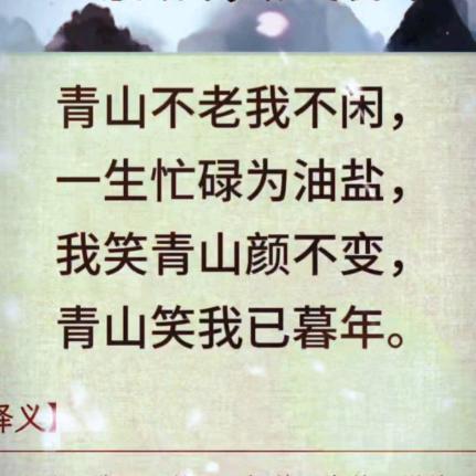 鿄