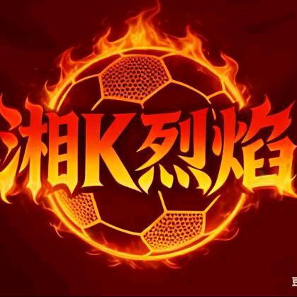 繁华似锦