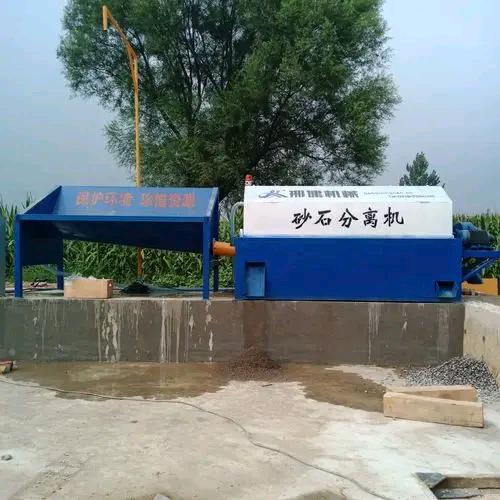 任县友工机械制造厂