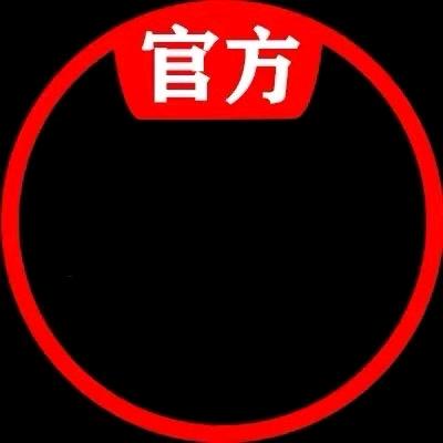 正尚高品质