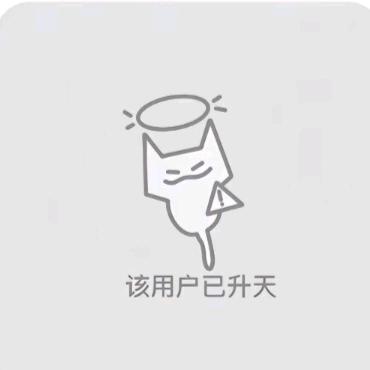 小只(暗区）（正在练技术）
