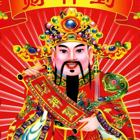 幸运阳光