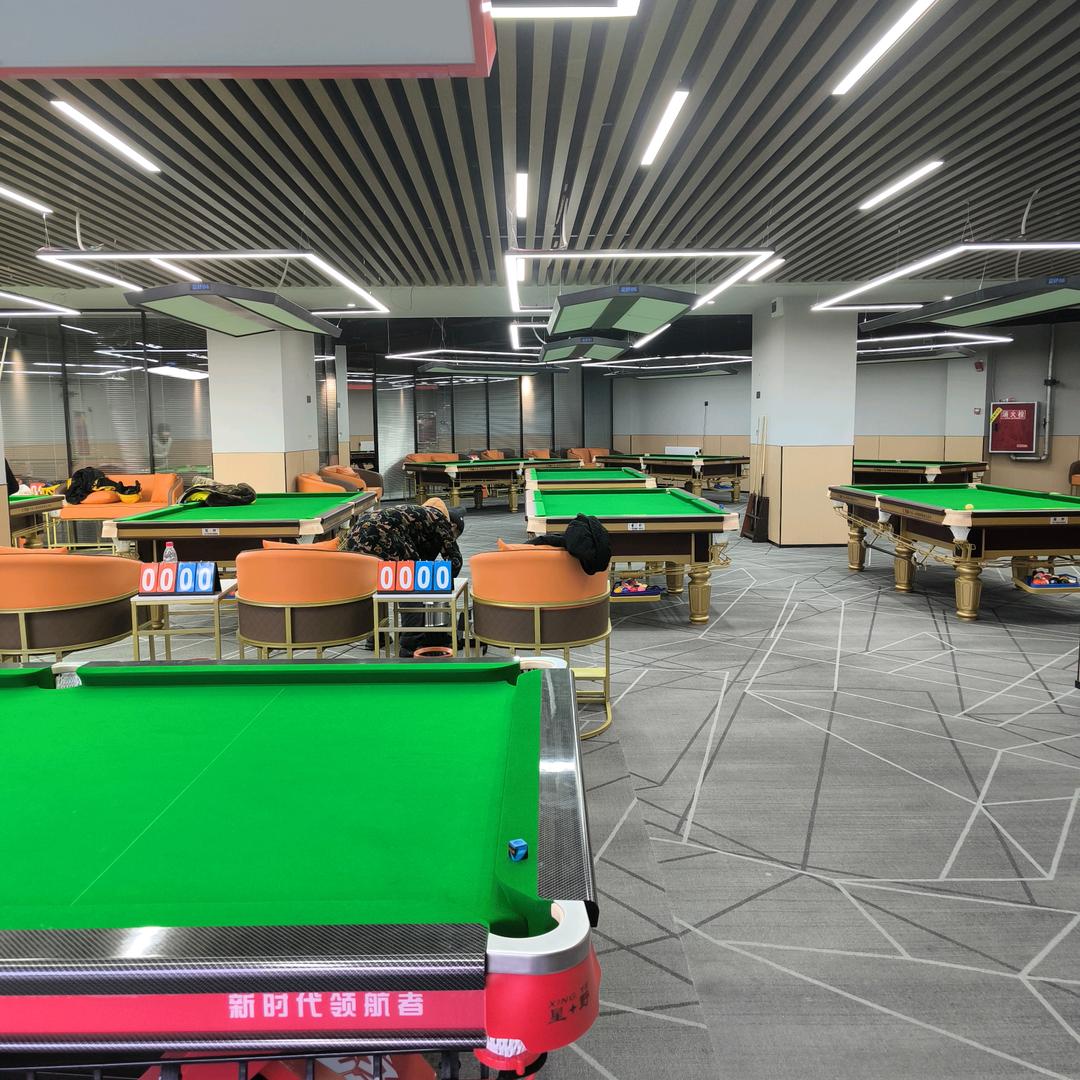 三圆台球俱乐部