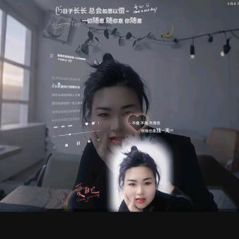 踏风，追云，逐月
