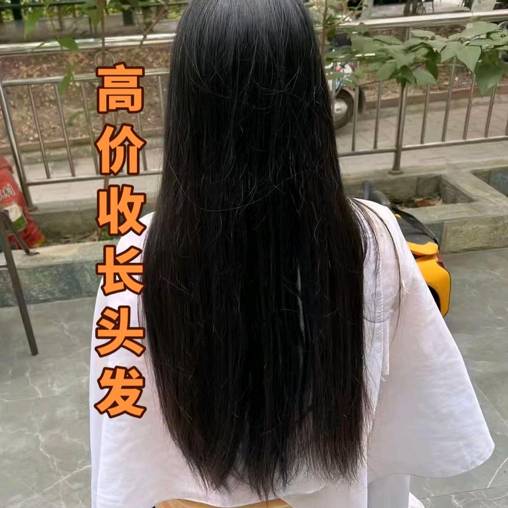 收发女神6⃣️6⃣️