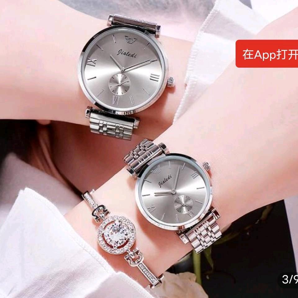 ℘浪迹天涯💞᪲