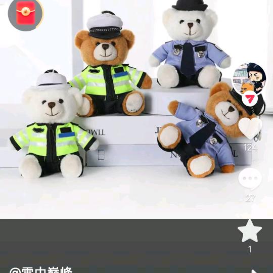 封心锁爱