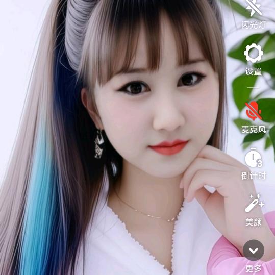 用户8350976357130