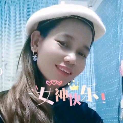 化州妹小梅🍓梅姐🐒