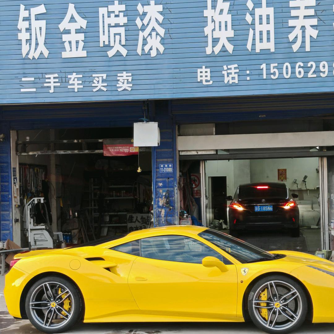 福强专业车身修复中心，钣金喷漆，凹陷修复
