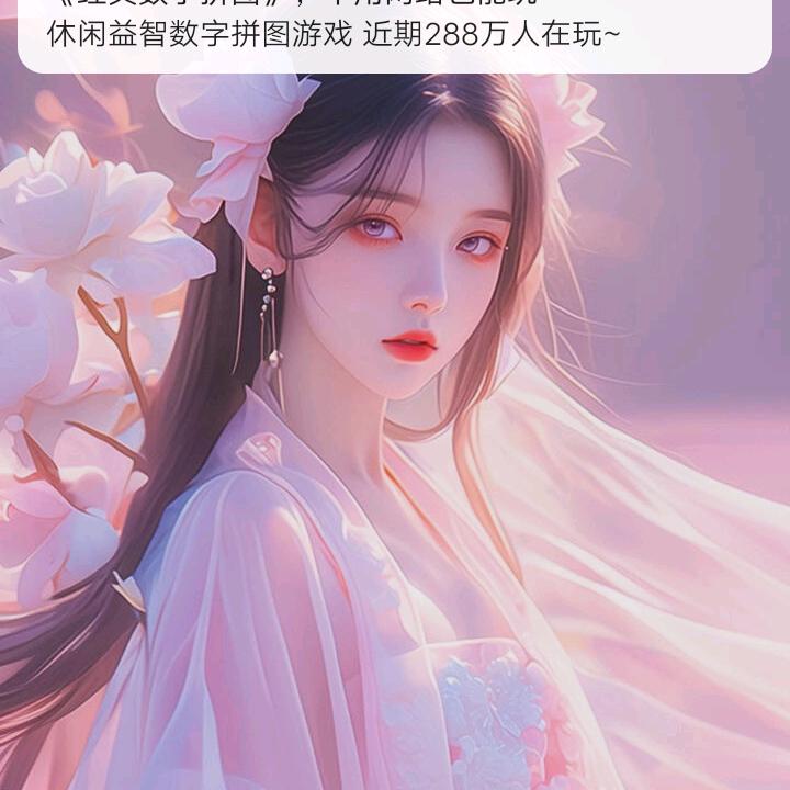 漫漫
