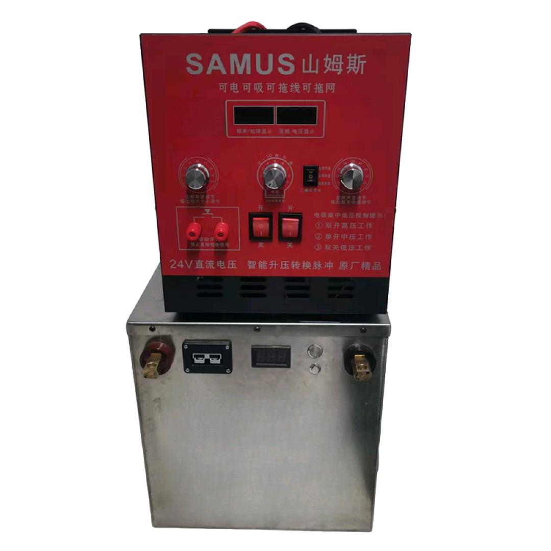 SAMUS逆变器户外锂电池