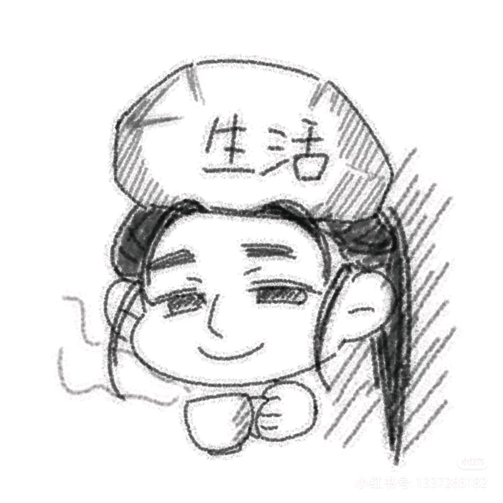 全死角帅哥