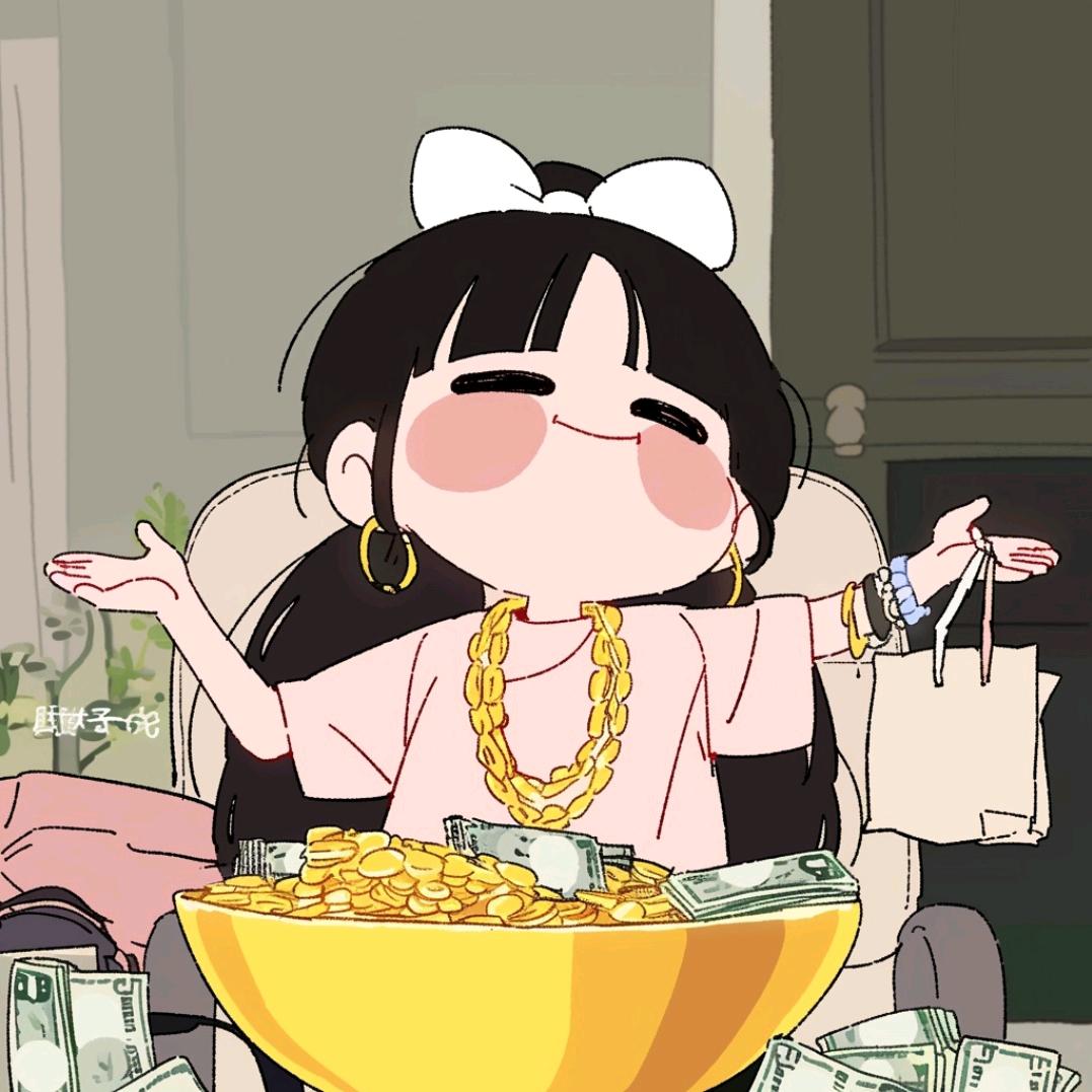 杨咩咩€