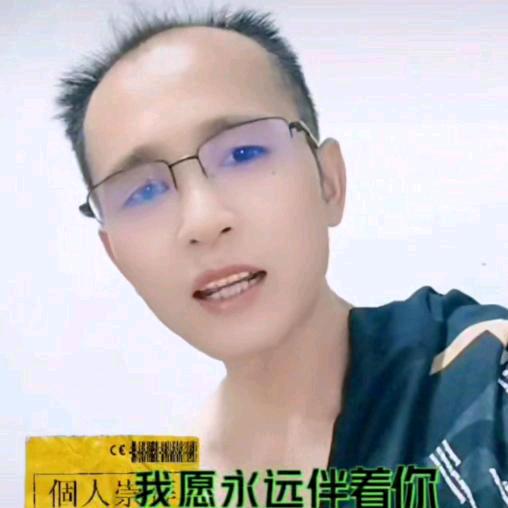 环游(中国)