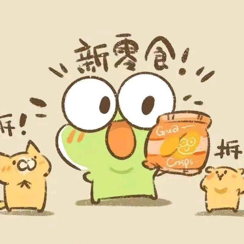 零食好物分享